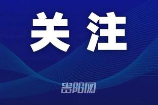 江南娱乐app官网游戏功能截图1